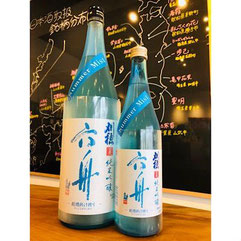 刈穂六舟純米吟醸サマーミスト　日本酒　地酒