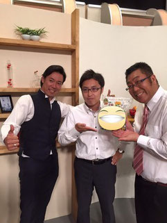 井上智嗣 まかせんしゃい井上 実演販売
