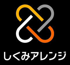たつの姫路助成金センターホームページ