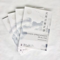 Chinesisch Lehrbuch Lernmaterial Lernen