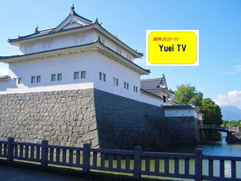 駿府城