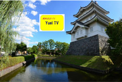 埼玉県・忍城