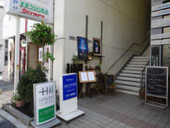 モール街より店舗入り口
