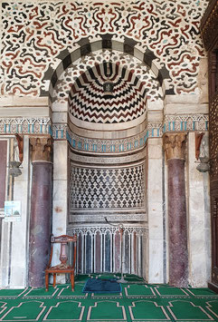 Mihrab de mosquée al-Mu'ayyad. © P. Kersalé 2022-2024.