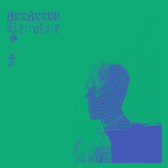 ASSASSUN - Retrofate MC/CD