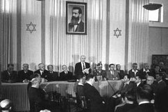 David Ben Gurion gründet den neuen Staat Israel