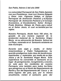 Documento de petición enviado a la Santa Sede 1/3 - Virgen de La Playa - San Pablo - Nariño