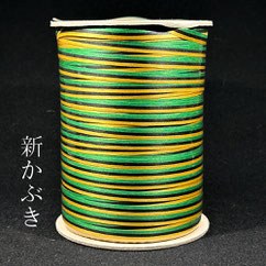 しで紐　シデ紐　和風　和菓子　お寿司　ひも　紐
