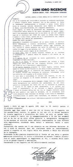 Lettera aperta della Luni Idro Ricerche (Maurizio Armanetti) a Piero Angela ed il direttivo del CICAP, 31.08.1992