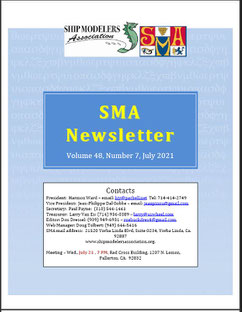 会報 SMS Newsletter（月刊）