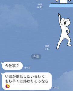 小牧 はりきゅう 鍼治療 針治療 鍼灸 腰痛 ギックリ腰 坐骨神経痛 頭痛 肩こり 自律神経 美容鍼