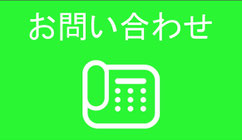 gakushu k jimdo com