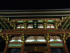 鶴岡八幡宮