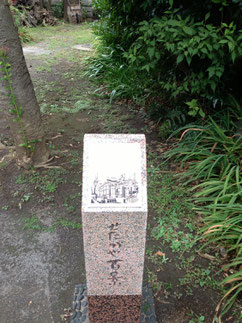 菅原神社