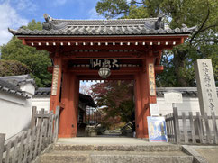 乙訓寺　赤門