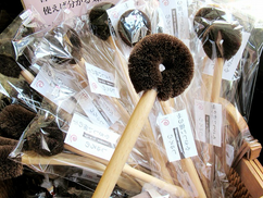 看板商品、たわし孫の手