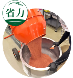 種子コーテイング　農作業の省略化