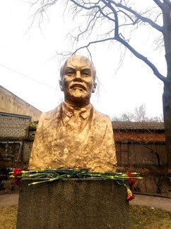 Bronze bust of Lenin in Riga, Latvia