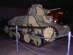 九五式軽戦車。