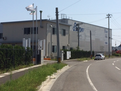 多賀城市処理センター