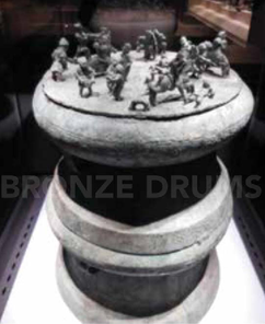 Fig. 6. Cowrie container over a drum (Yunnan Provincial Museum) from Dian tombs (H80/D40 cm) with battle scenes.