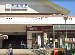 朝日プラザ東生駒,生駒市,東生駒,東大阪,中古マンション,スーモ,ホームズ,suumo,homes,リノベーション,リフォーム,住家,すみか,sumika