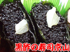 美味しいお寿司の宅配寿司 台東区花川戸