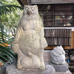 kinchodaimyojin ページ！