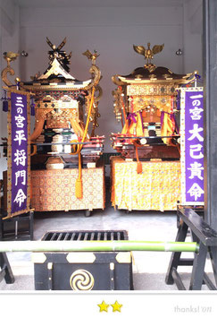 岡倉司郎さん：神田明神一の宮三の宮