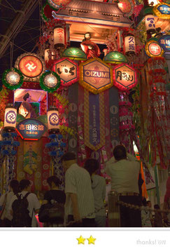 すばるαさん：湘南ひらつか七夕祭り