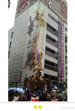 大鐡さん：神田祭