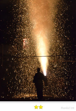 Daisukeさん：豊川進雄神社例大祭（手筒花火）