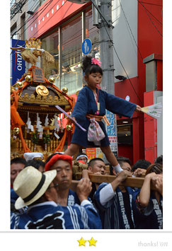 カエルさん：町田天満宮例大祭