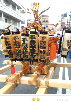 大鐡さん：江島杉山神社例祭