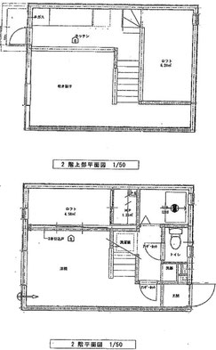 サンアリーナ北頭　2階部分　平面図