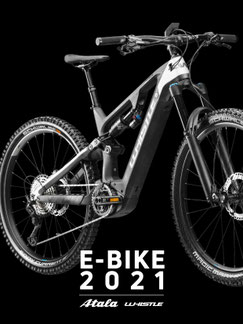 Catalogo E-bikes, bici elettriche 2021-2022