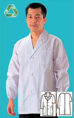 男子調理衣
