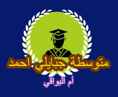  djebaili-ahmed