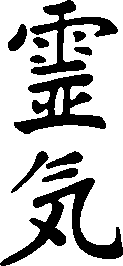Ideogramma Reiki