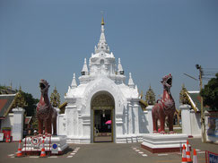 Eingang Wat Phra That Haripunchai