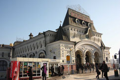 gare de Vladivostok - transsibérien en gare - voyage transsibérien