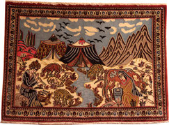 Iran Ghoum 0,57 x 0,81 m