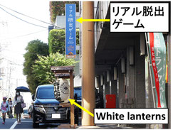 こちらの建物です。 Here it is.