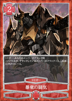 画像の説明