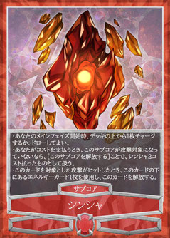 画像の説明
