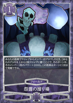 画像の説明