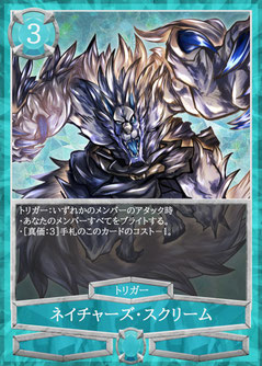 画像の説明