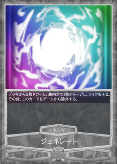 画像の説明