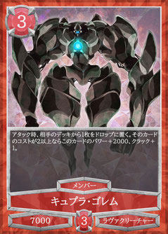 画像の説明