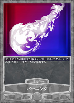 画像の説明